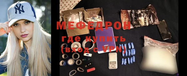 амф Семилуки