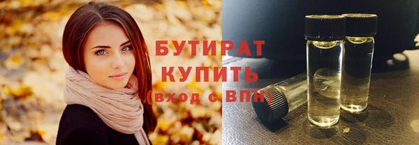 амф Семилуки