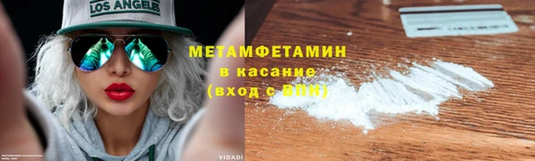 прущие крисы Семикаракорск