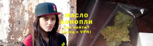 а пвп мука Магадан