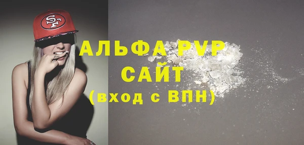 прущие крисы Семикаракорск