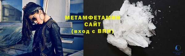 амф Семилуки