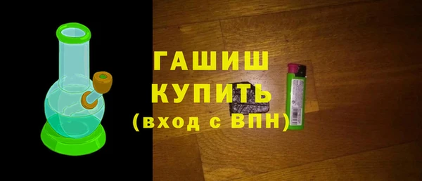 амф Семилуки