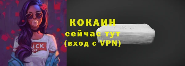 прущие крисы Семикаракорск