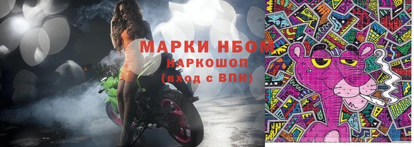 прущие крисы Семикаракорск