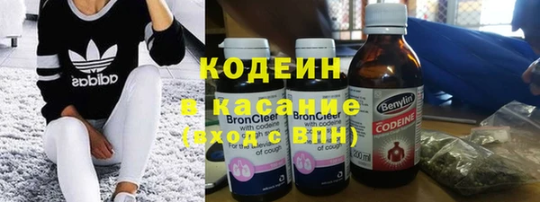 бутик Семёнов