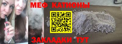 мдпв Будённовск