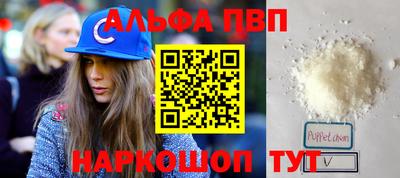 мет Бугуруслан