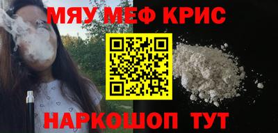 мдпв Будённовск