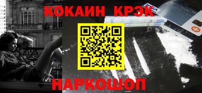 apvp Бузулук