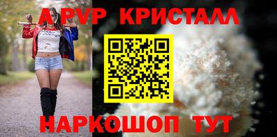 мет Бугуруслан
