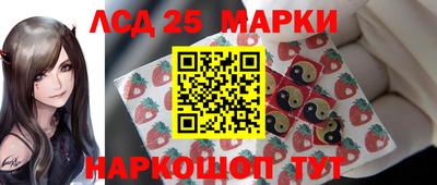 mix Ижевск