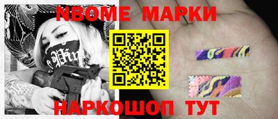 мдпв Будённовск