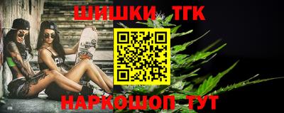 apvp Бузулук