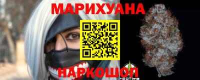 мет Бугуруслан