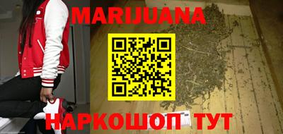 мет Бугуруслан