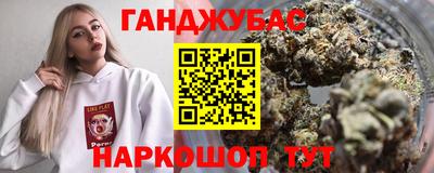 apvp Бузулук