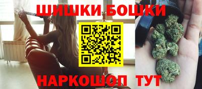 apvp Бузулук