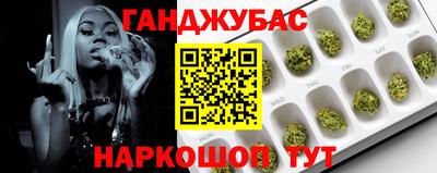 мет Бугуруслан