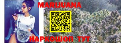 apvp Бузулук