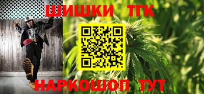 apvp Бузулук