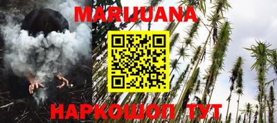 мет Бугуруслан