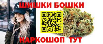 мет Бугуруслан
