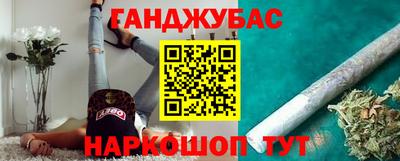 мет Бугуруслан