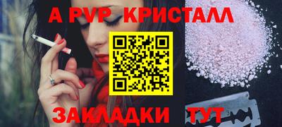 мет Бугуруслан