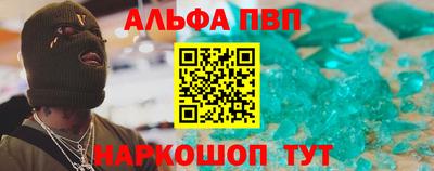мет Бугуруслан
