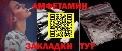 apvp Бузулук