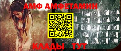 apvp Бузулук