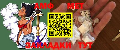 apvp Бузулук