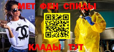 мдпв Будённовск