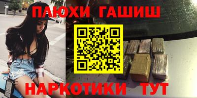 apvp Бузулук