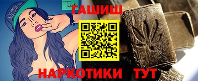 мет Бугуруслан