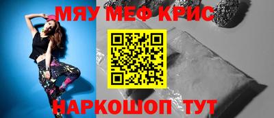 apvp Бузулук