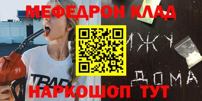 2c-b Ивантеевка