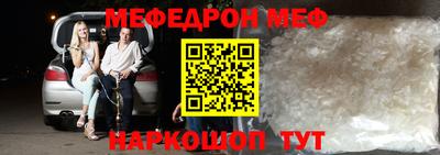 мдпв Будённовск