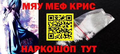 apvp Бузулук