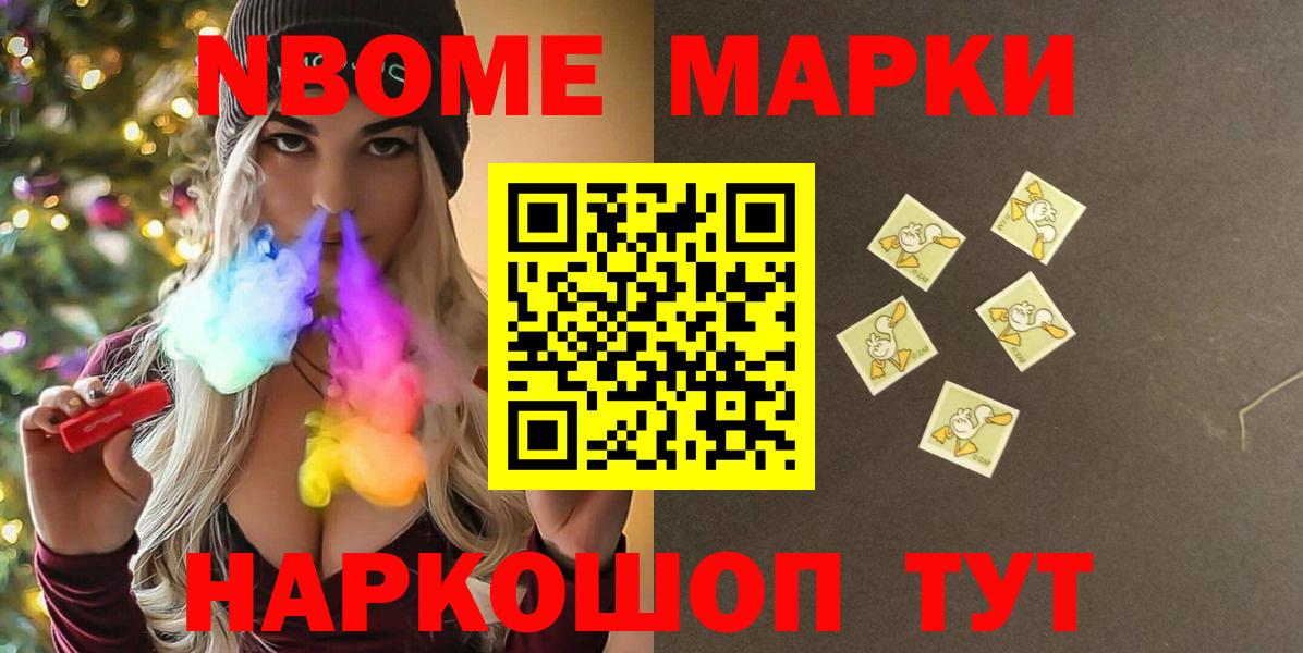Лсд 25 экстази  Вход с VPN  Кудымкар  omg зеркало  LSD-25 экстази ecstasy  LSD-25 экстази кислота 