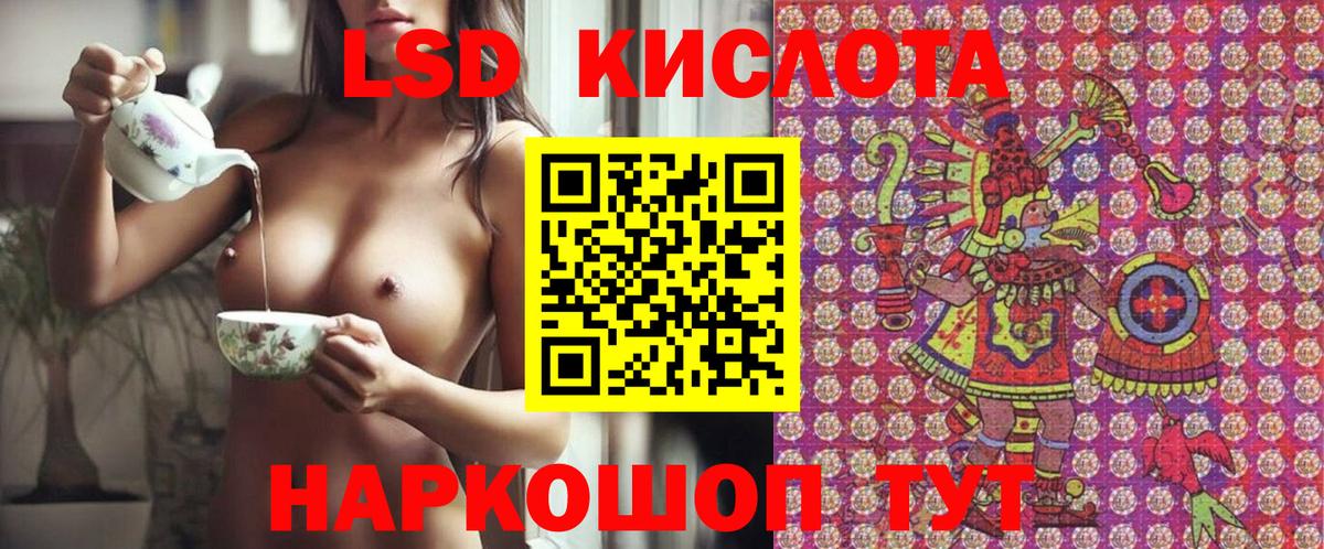 Марки N-bome 1,5мг  Марки N-bome 1,5мг  Вход с VPN  Марки 25I-NBOMe  Кудымкар 