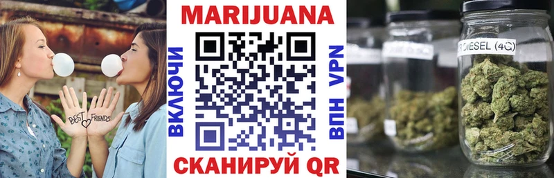 цена   Кудымкар  Шишки марихуана план 